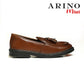 Brown Tenofen KD-001