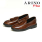 Brown Tenofen KD-001